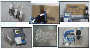 輝泉公司最新推出新型DOD大字符噴碼機 技術咨詢指南